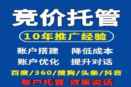 知乎信息流广告优化实践：从失败到成功的案例转变