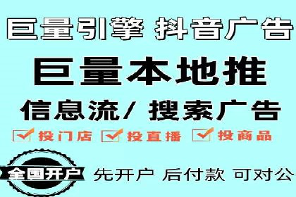 托管SEM竞价案例分享：从新手到高手